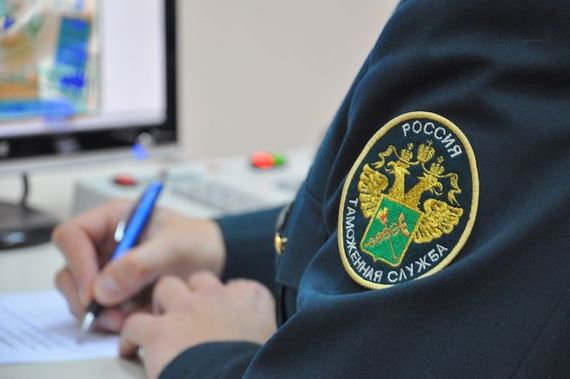 прописка в Мичуринске